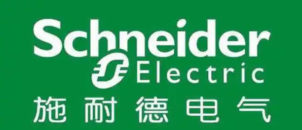 Hontai Machinery and equipment (HK) Co. ltd