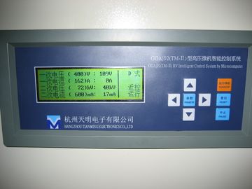 quality TM-II ESP Controller Computer Automatic Control Of High Voltage Power Supply Device With Lcd Chinese Display factory